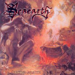 Seaearth : Chambre Ardente